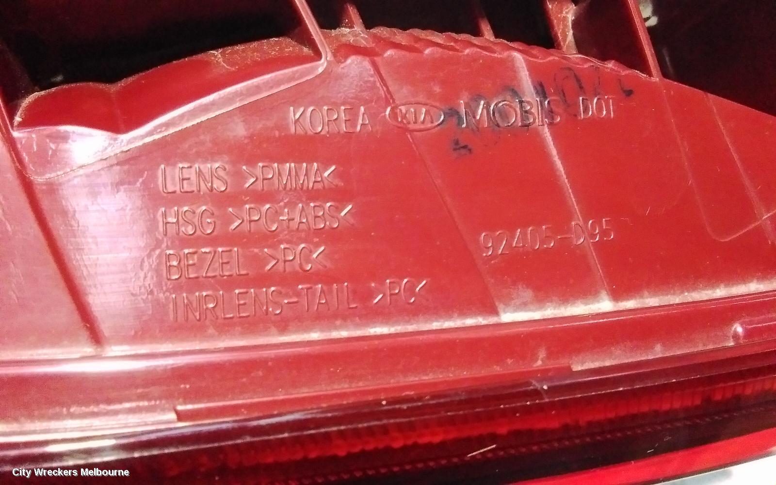 KIA SPORTAGE REAR GARNISH, TAILGATE LAMP (LH SIDE), SI PREMIUM/SI, QL, 07/2018 - 08/2021