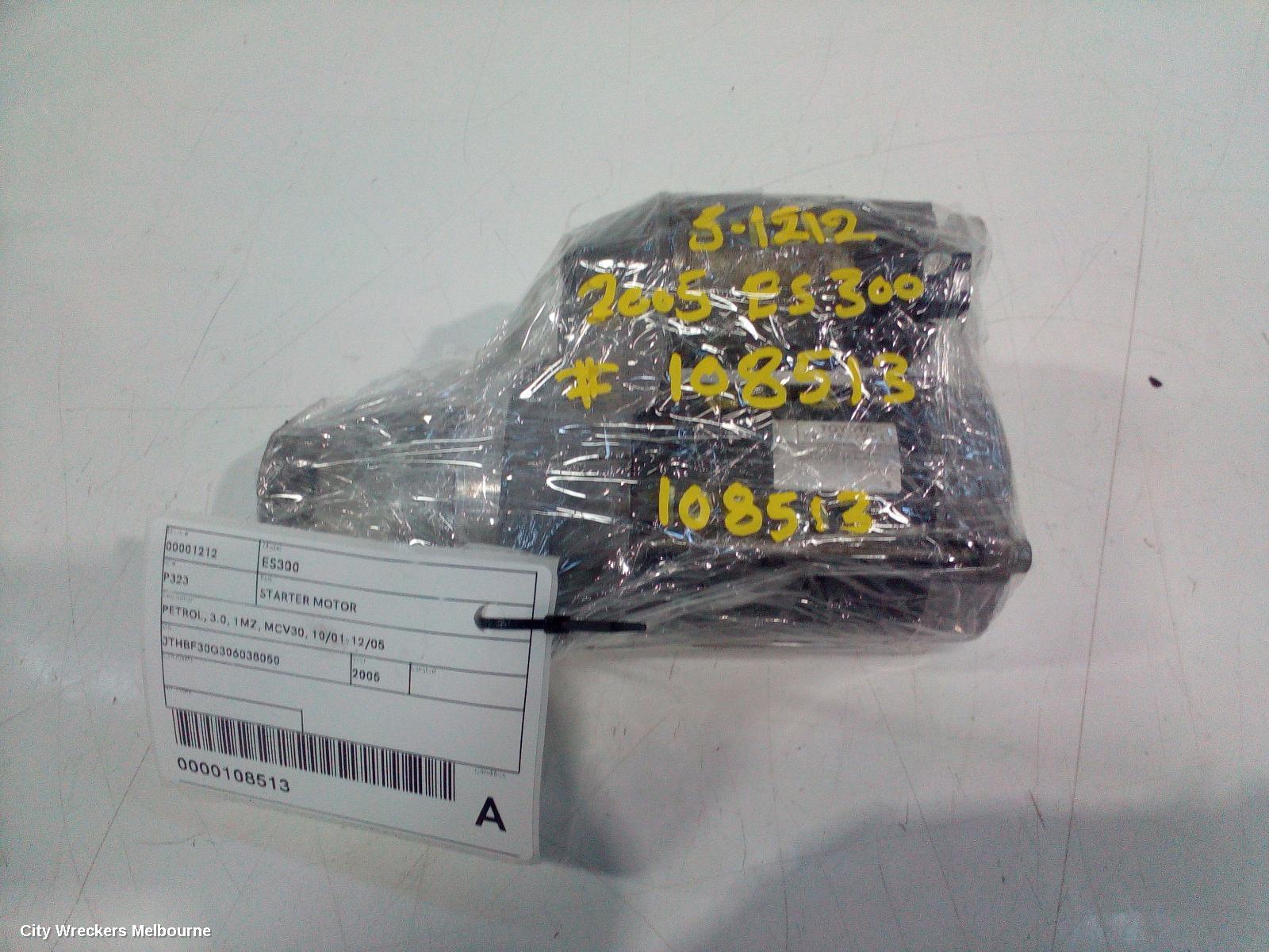 LEXUS ES300 (92-05) STARTER, PETROL, 3.0, 1MZ, MCV30, 10/2001 - 12/2005