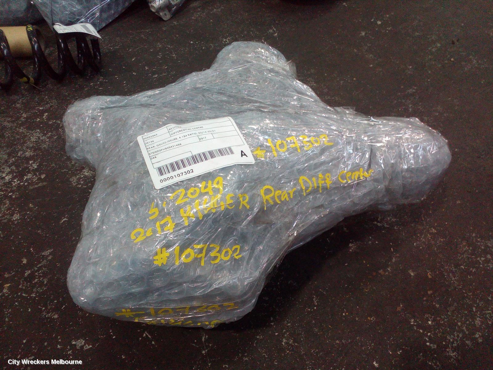TOYOTA KLUGER DIFFERENTIAL CENTRE, REAR, GSU50/GSU55, 4.154 RATIO, 03/2014 - 02/2021