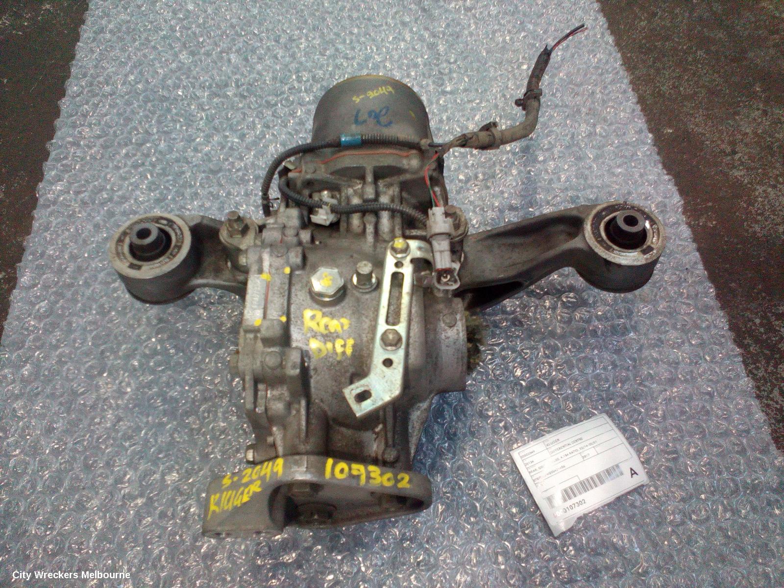 TOYOTA KLUGER DIFFERENTIAL CENTRE, REAR, GSU50/GSU55, 4.154 RATIO, 03/2014 - 02/2021