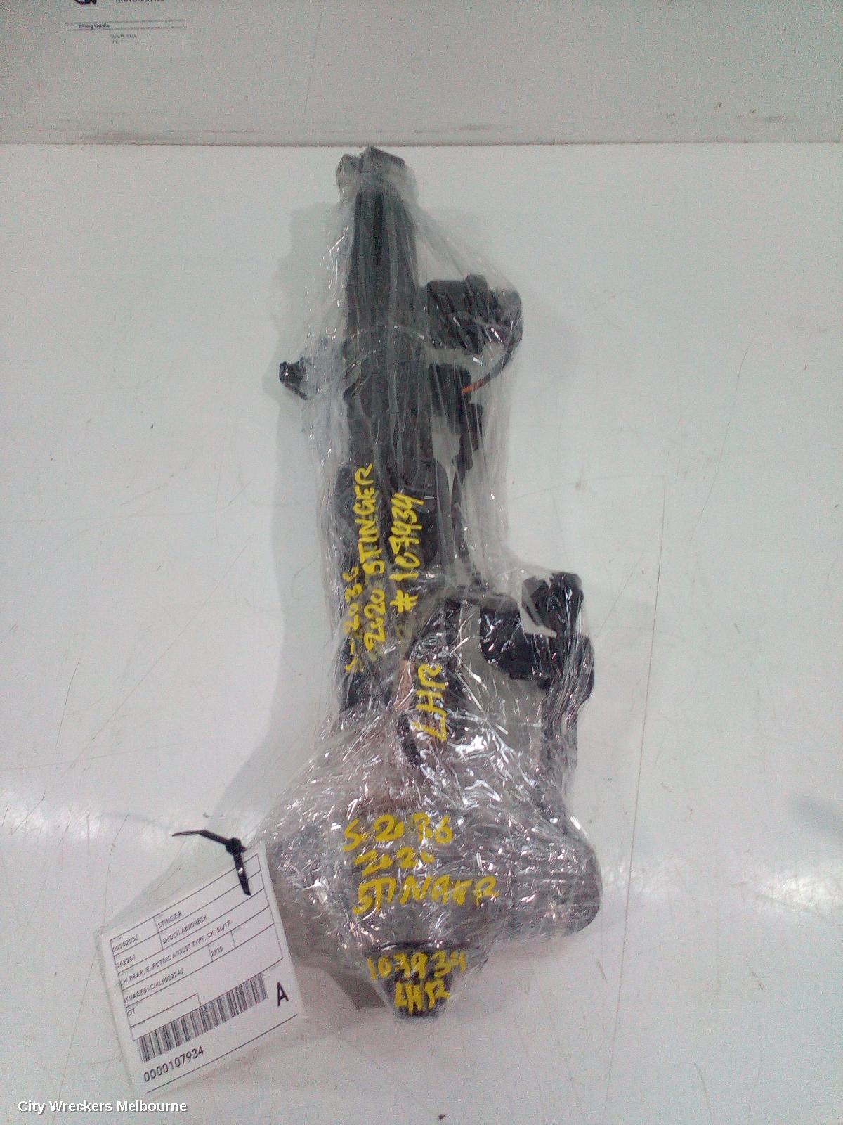 KIA STINGER SHOCK ABSORBER, LH REAR, ELECTRIC ADJUST TYPE, CK, 06/2017 ONWARDS