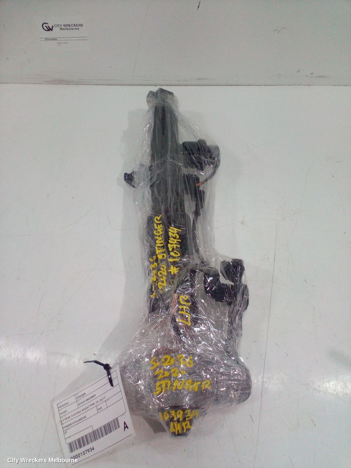 KIA STINGER SHOCK ABSORBER, LH REAR, ELECTRIC ADJUST TYPE, CK, 06/2017 ONWARDS