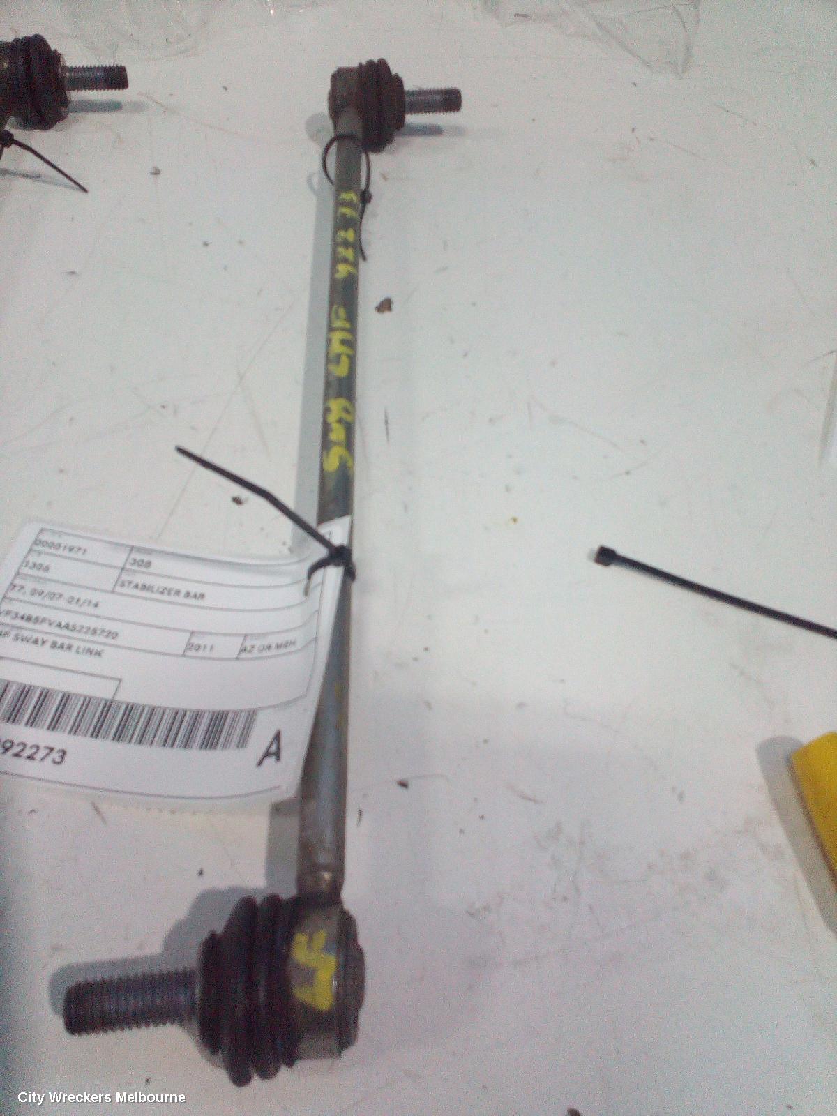 PEUGEOT 308 STABILISER BAR, T7, 09/2007 - 01/2014