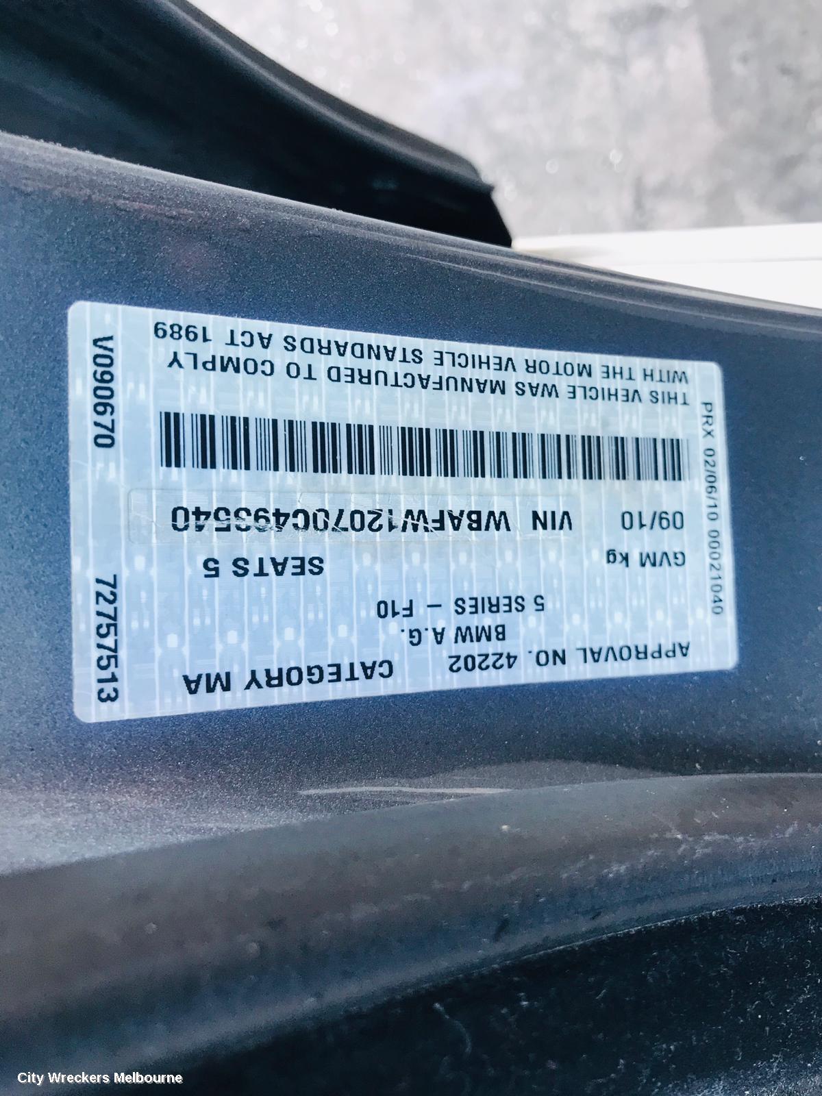 BMW 5 SERIES, F10/F11, 05/2010 - 01/2017, LHR BAR SLIDE: 75156