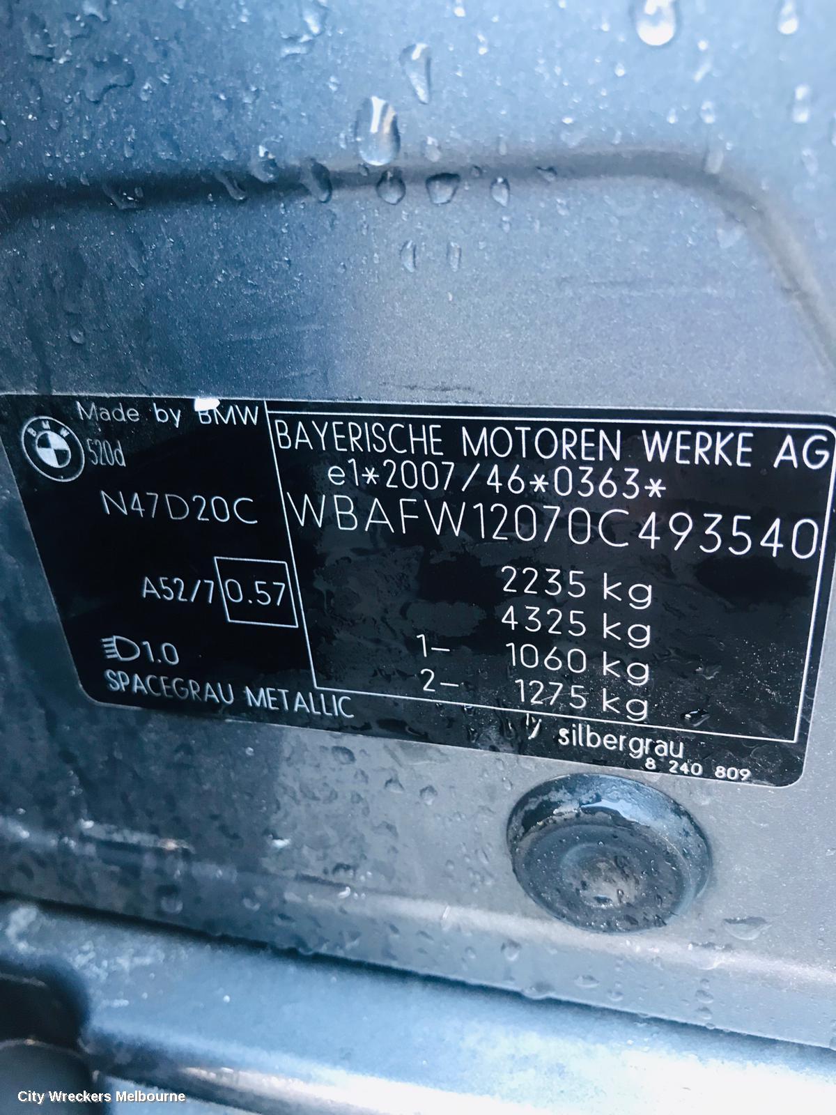 BMW 5 SERIES, F10/F11, 05/2010 - 01/2017, LHR BAR SLIDE: 75156