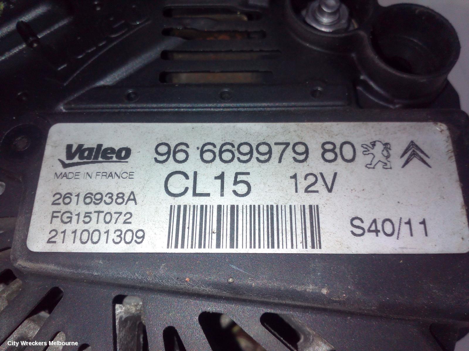 PEUGEOT 308 ALTERNATOR, PETROL, 1.6, 120A, T7, 09/2007 - 09/2014