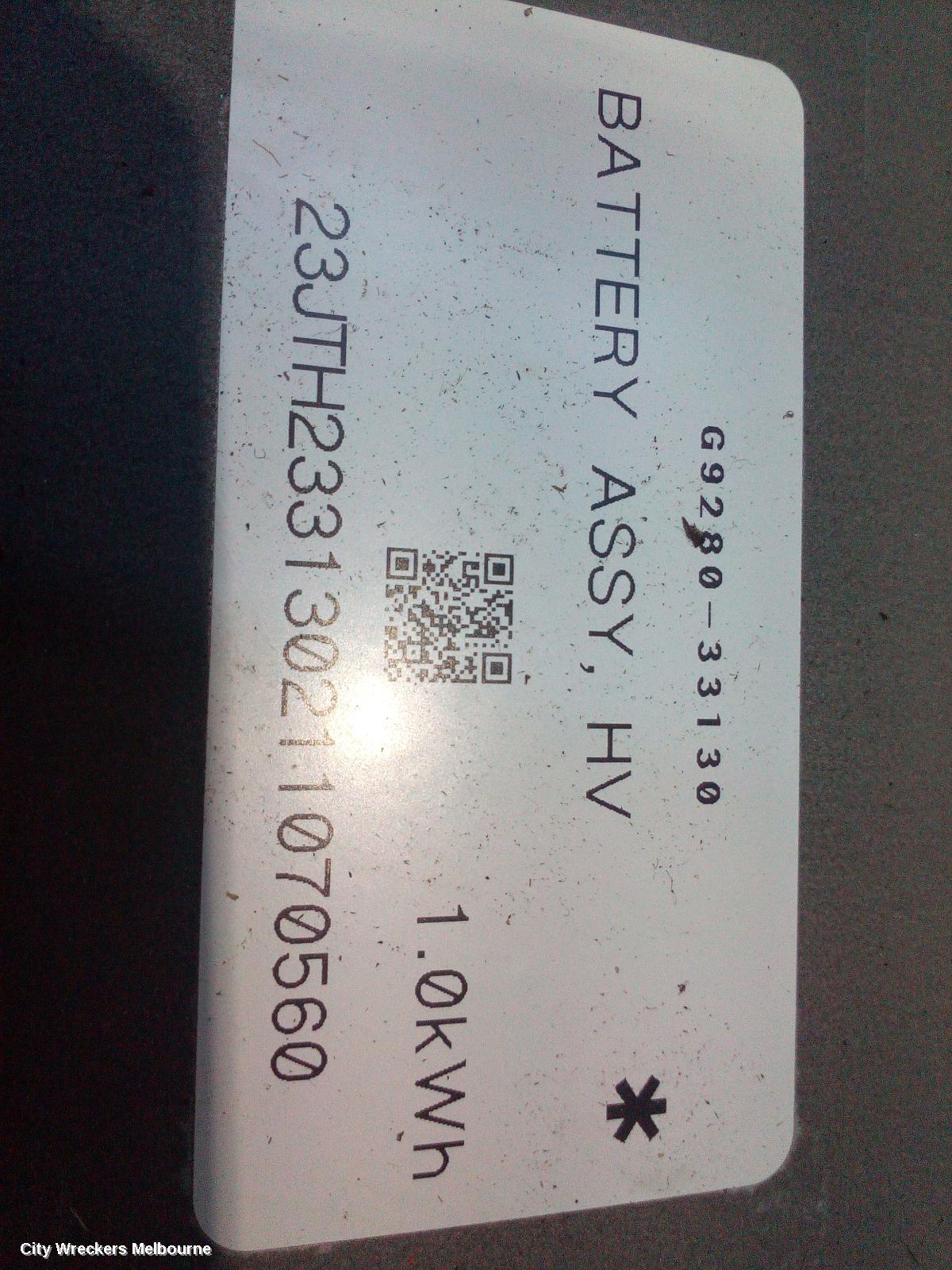 TOYOTA CAMRY BATTERY, 12V VOLT BATTERY (LOCATED IN FRONT), XV70, 09/2017 ONWARDS