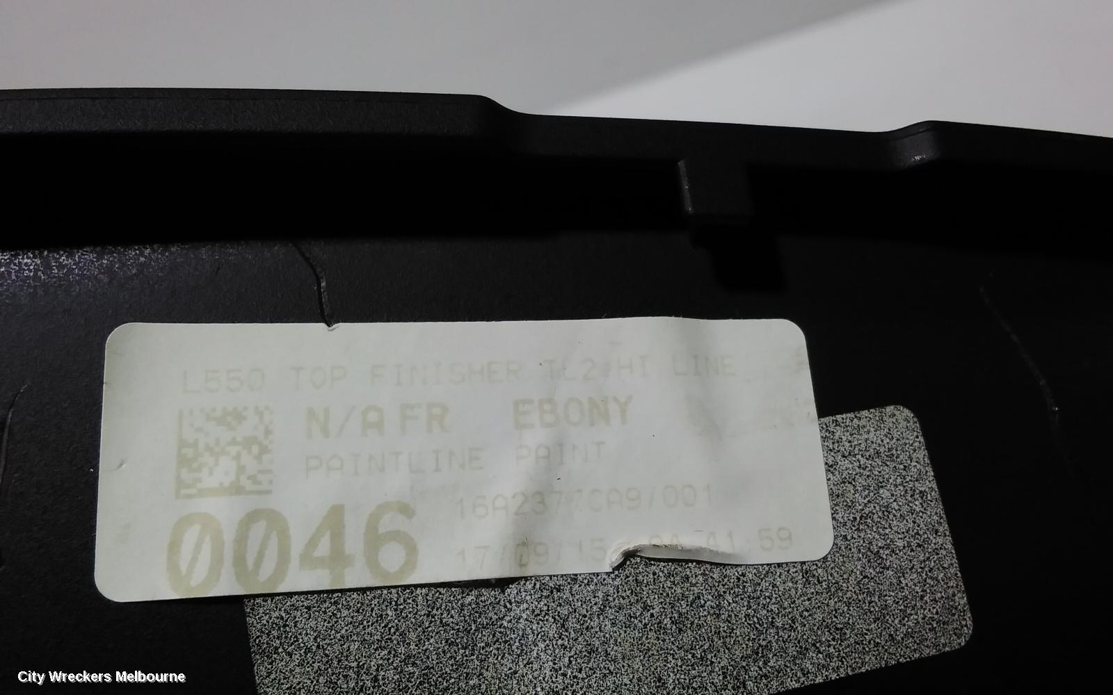LAND ROVER DISCOVERY SPORT HANDBRAKE LEVER, L550, 01/2015 ONWARDS
