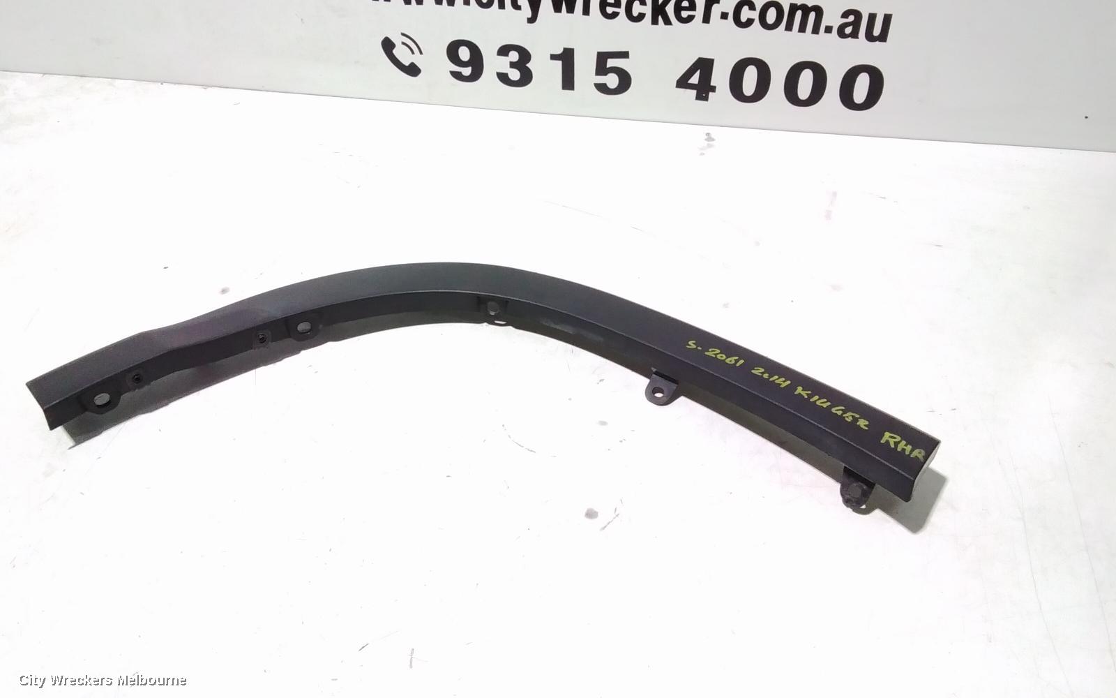 TOYOTA KLUGER WHEEL ARCH FLARE, RH REAR, DOOR ARCH MOULD, GSU50-GSU55, 03/2014 - 02/2021