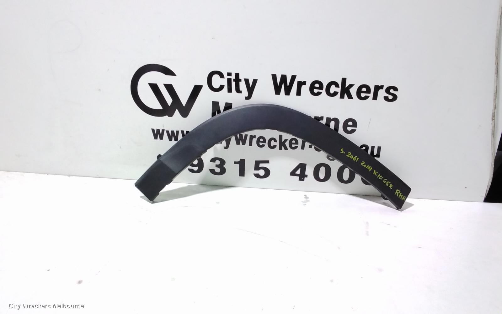 TOYOTA KLUGER WHEEL ARCH FLARE, RH REAR, DOOR ARCH MOULD, GSU50-GSU55, 03/2014 - 02/2021