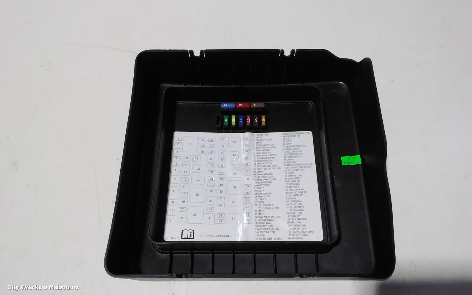 HOLDEN COMMODORE FUSE BOX, ENGINE BAY, VF, 05/2013 - 12/2017