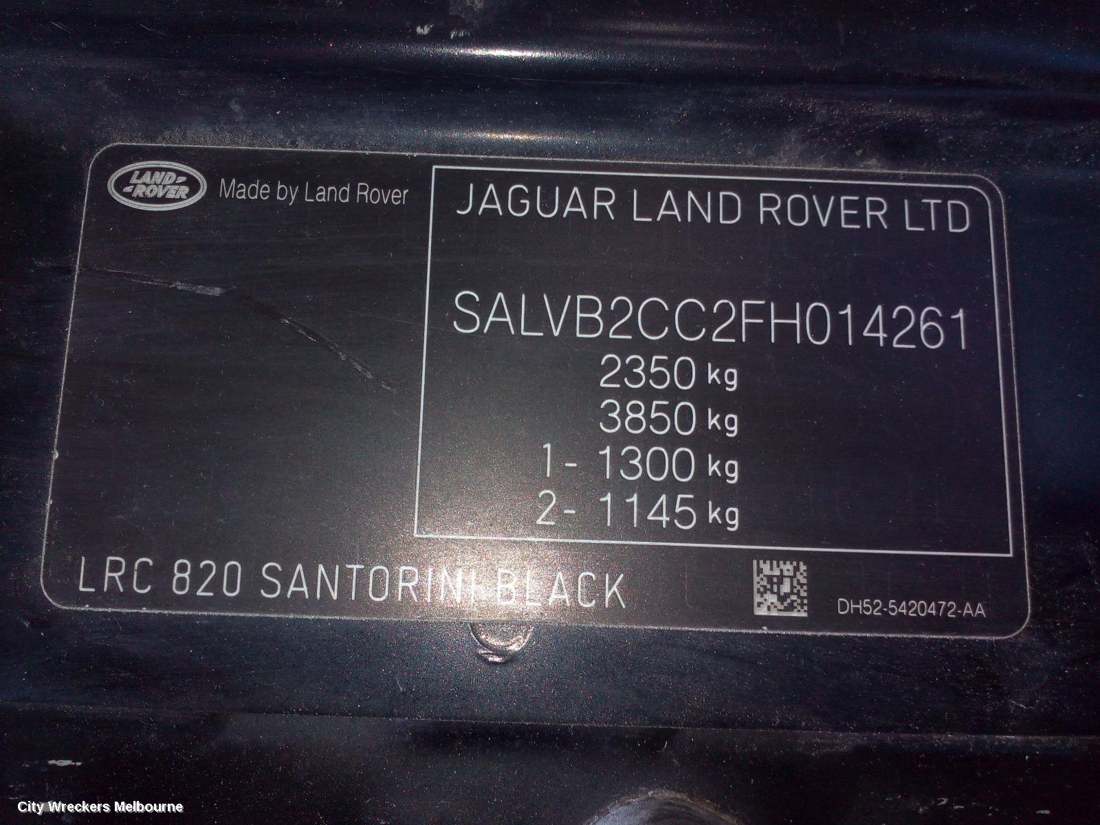 LAND ROVER RANGEROVER EVOQUE RADIATOR SUPPORT, L538, 11/2011 - 01/2019