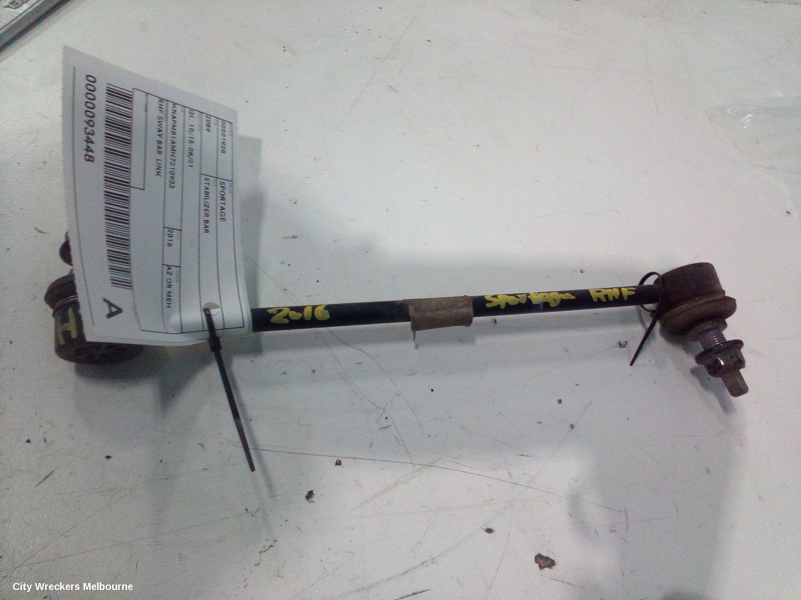 KIA SPORTAGE STABILISER BAR, QL, 10/2015 - 08/2021