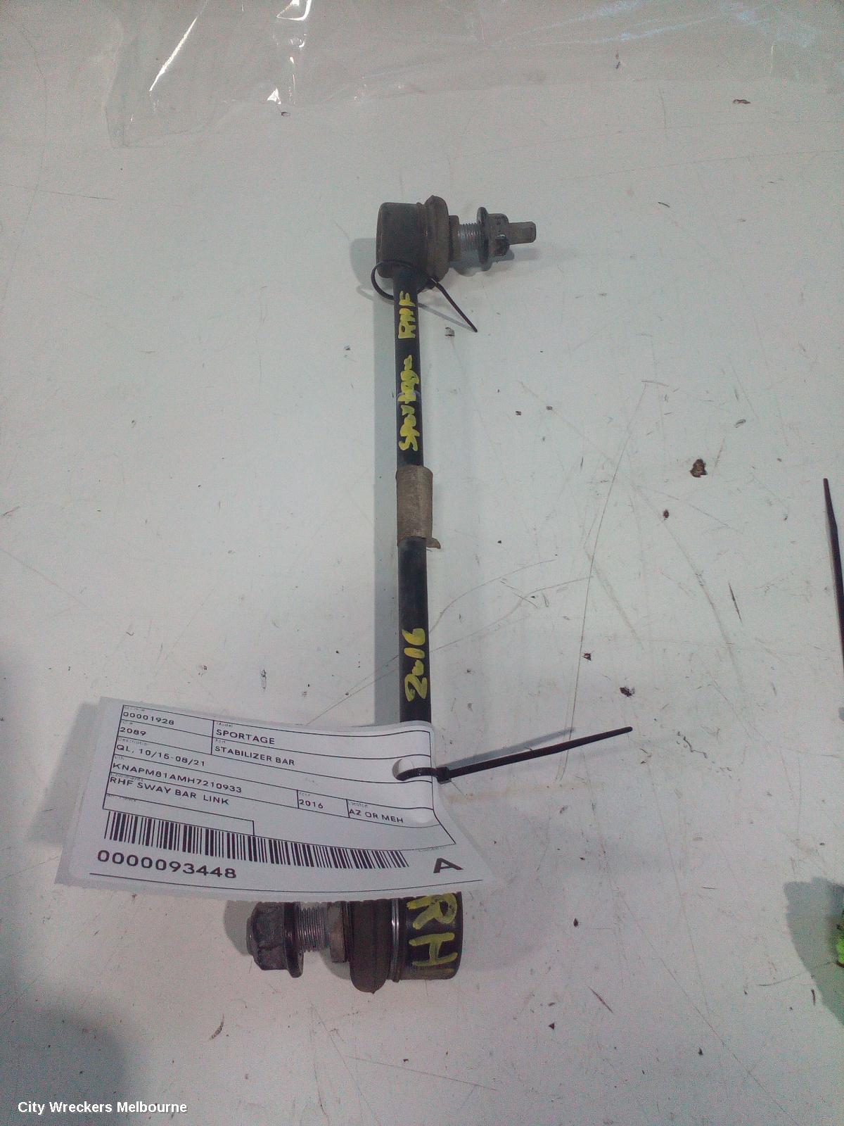 KIA SPORTAGE STABILISER BAR, QL, 10/2015 - 08/2021