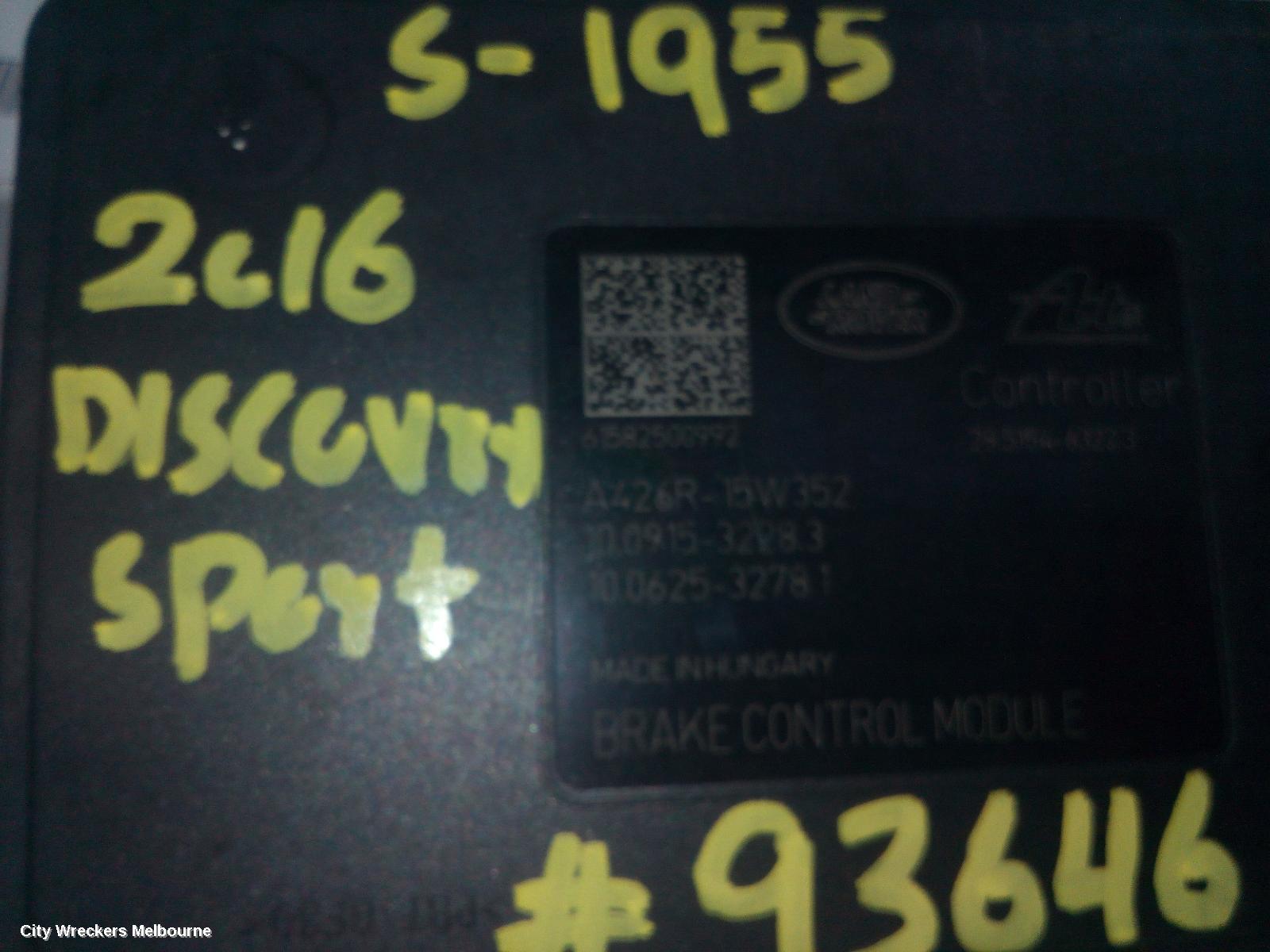 LAND ROVER DISCOVERY SPORT ABS PUMP/MODULATOR, L550, 01/2015 ONWARDS
