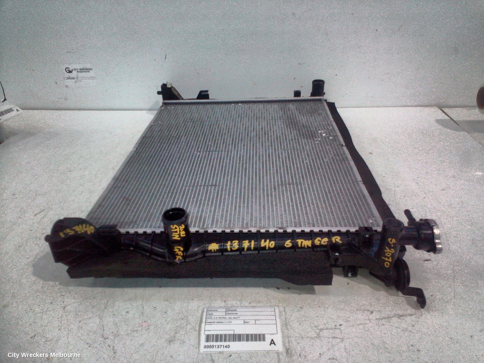 KIA STINGER RADIATOR, AUTO, 2.0, PETROL, CK, 06/2017 ONWARDS