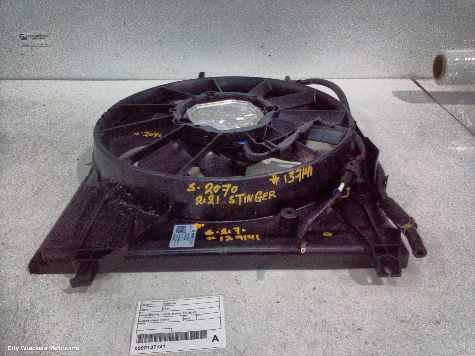 KIA STINGER FAN, RADIATOR FAN, 2.0/3.3, PETROL, CK, 06/2017 ONWARDS