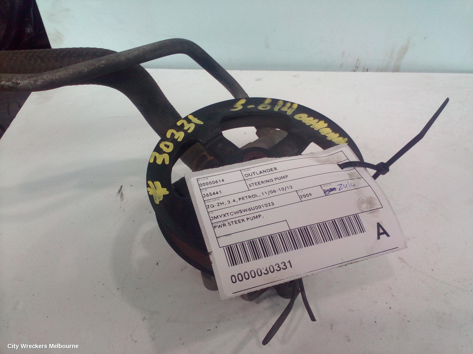 MITSUBISHI OUTLANDER STEERING PUMP, ZG-ZH, 2.4, PETROL, 11/2006 - 10/2012